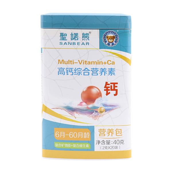 圣諾熊高鈣綜合營養(yǎng)素20袋.jpg 圣諾熊高鈣綜合營養(yǎng)素20袋.jpg