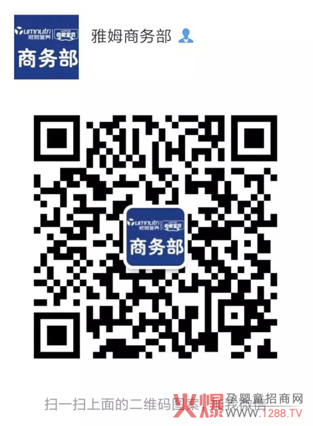 ��ی�ؐVIP�͑����_˹&̩���������L(f��ng)���� �ɴ�Ŀ�ĵ������x��