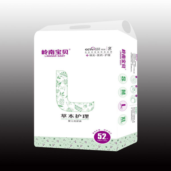 嶺南寶貝草本護理yinge紙尿褲52.jpg 嶺南寶貝草本護理yinge紙尿褲52.jpg