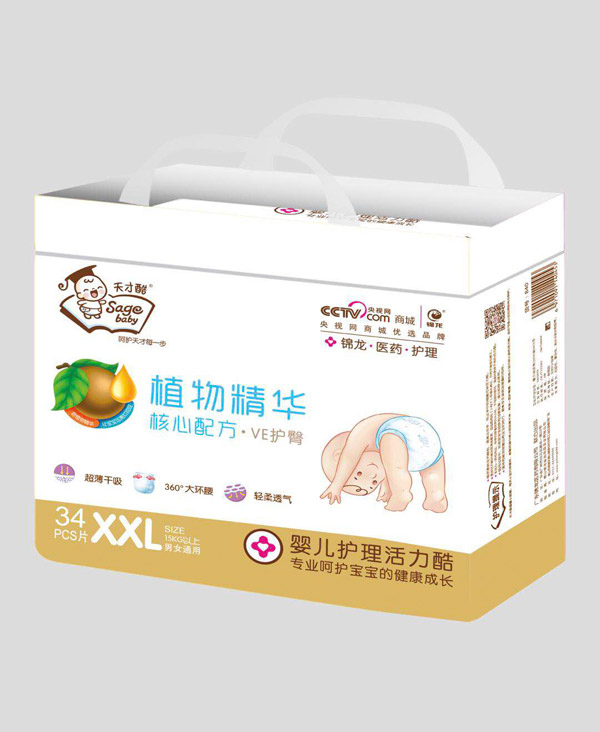 天才酷植物精華嬰兒護(hù)理活力酷XXL34