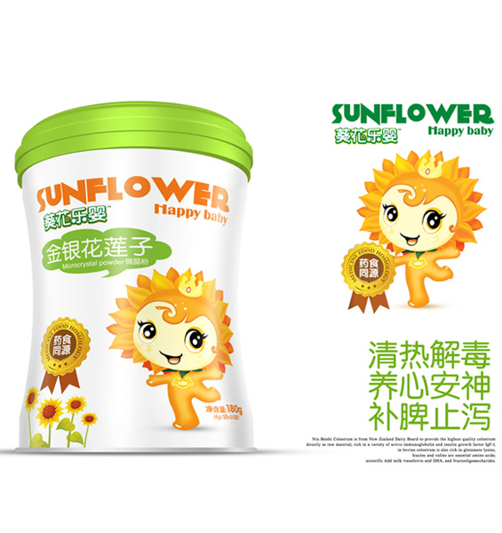 葵花樂嬰金銀花蓮子微晶粉.jpg 葵花樂嬰金銀花蓮子微晶粉.jpg