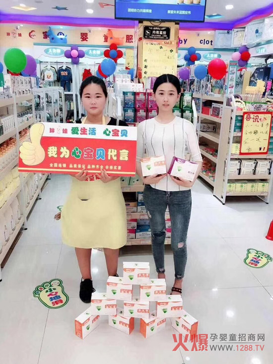 �W���������������Փ�ُ�L�� ��һ���N��ӈA�M��Ļ