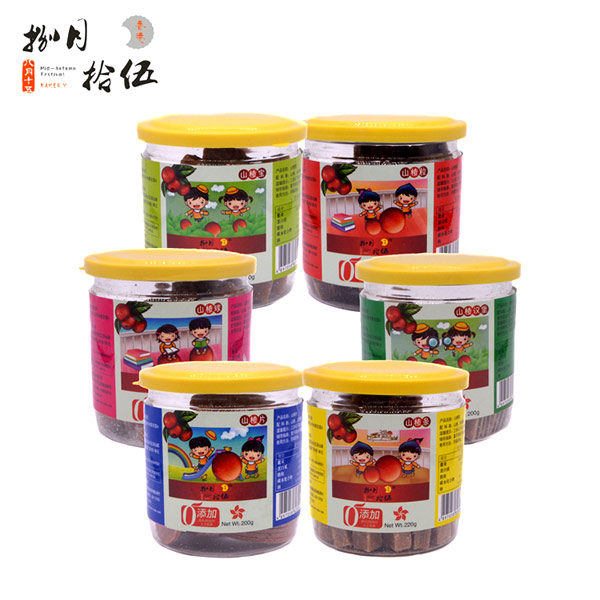 捌月拾伍山楂易拉罐裝組合.jpg 捌月拾伍山楂易拉罐裝組合.jpg