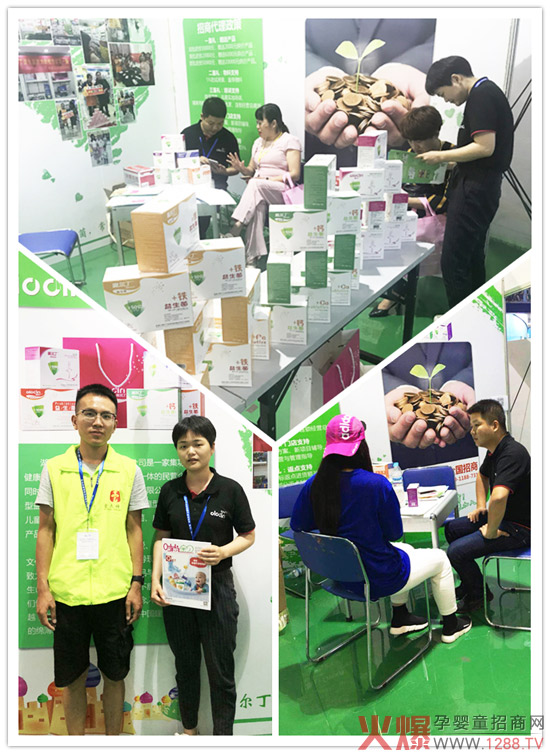 �W�����������������χ��H�Ћ�ͯչ�I(y��)���[�������ֵ��Ʒ�|(zh��)�˷�Ȫ����ӆ�λ���