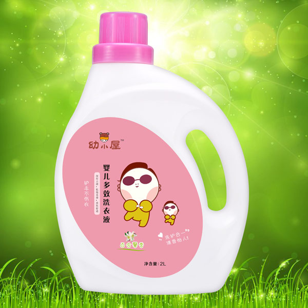 幼小屋yinge多效洗衣液百合馨香眼鏡男.jpg 幼小屋yinge多效洗衣液百合馨香眼鏡男.jpg