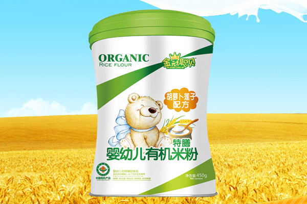 金冠聰貝胡蘿卜蓮子配方y(tǒng)ingye有機(jī)米粉.jpg 金冠聰貝胡蘿卜蓮子配方y(tǒng)ingye有機(jī)米粉.jpg