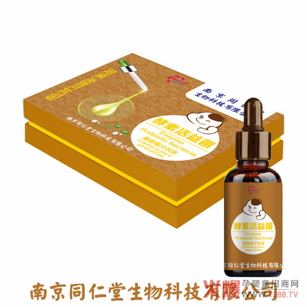 �����ذ��Ƴ���Ʒ���Ͼ�ͬ���ý��ػ��Ծ���Խݮ֭�΄�������׿Խ���Ј�(ch��ng)�gӭ