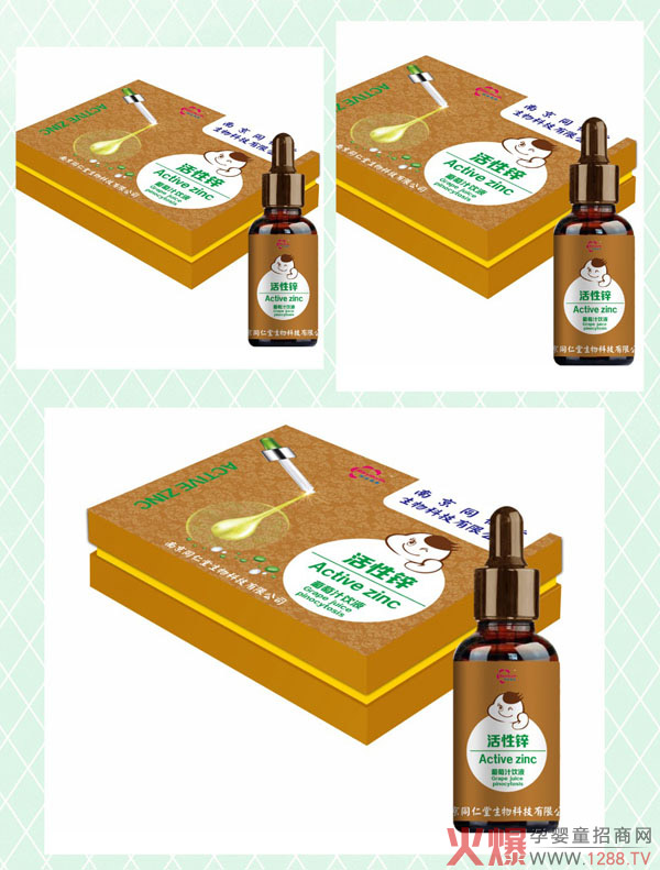 �Ͼ�ͬ���û����\����֭�΄����П��u�����ֵ��Ʒ�|(zh��)����������(qu��n)��ӆ�ᳱ��