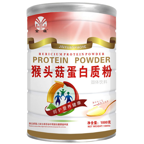 金源猴頭菇蛋白質(zhì)粉.jpg 金源猴頭菇蛋白質(zhì)粉.jpg