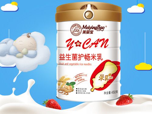 美嬰寶益生菌護(hù)暢米乳.jpg 美嬰寶益生菌護(hù)暢米乳.jpg