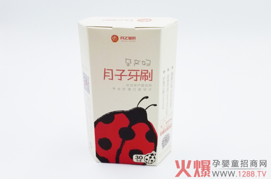 ��֮�ʺ�������ˢ ���o(h��)���l�r(sh��)�̱��ֿښ�����