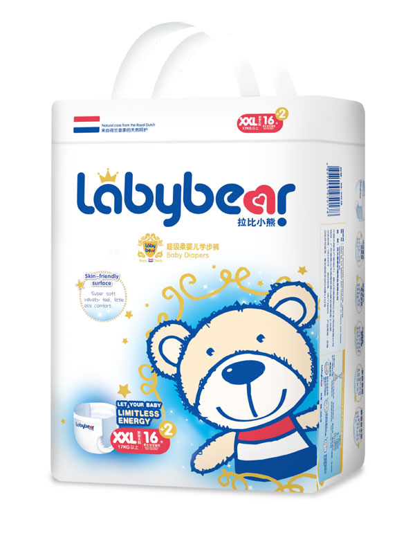 拉比小熊超級柔yinge拉拉褲XXL18.jpg 拉比小熊超級柔yinge拉拉褲XXL18.jpg