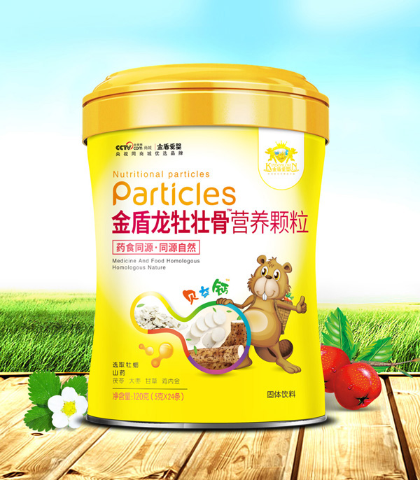 金盾愛嬰金盾龍牡壯骨營(yíng)養(yǎng)顆粒