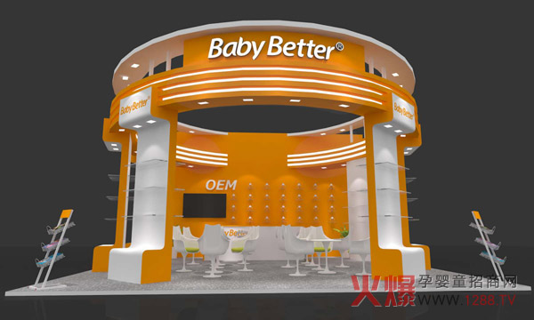 �Ϻ�CBME�Ћ�ͯչ����ʢ���_������(y��u)�|(zh��)��ͯ��ιƷ�ƌ�����������ʢ������Ԓĸ���ИI(y��)���̙C