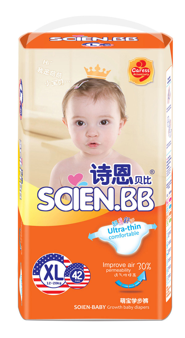  Ԋ��ؐ���Ȍ��W(xu��)��ѝXL42