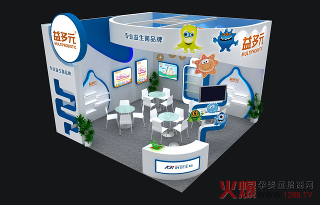 ���I(y��)������Ʒ�ƣ����Ԫ�s���ݡ�2018CBME�Ї�(gu��)�Ћ�ͯչ��ʢ�����������Ϻ�����Ʒ�Դ���