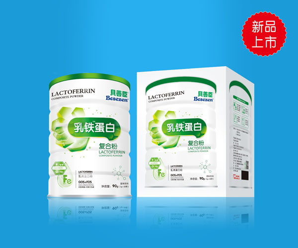貝善臣乳鐵蛋白復合粉.jpg 貝善臣乳鐵蛋白復合粉.jpg