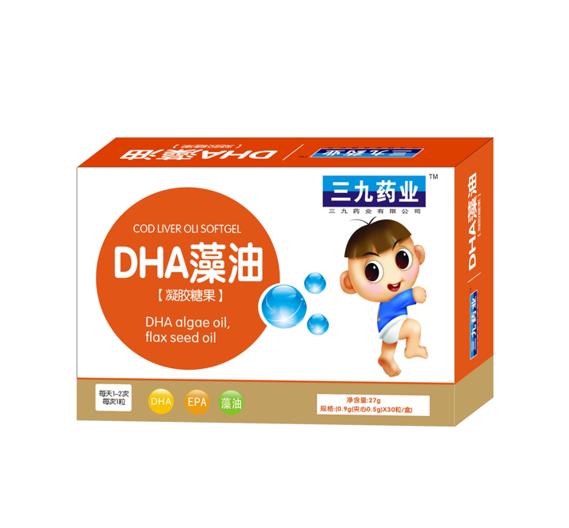 三九藥業(yè)DHA藻油凝膠糖果.jpg 三九藥業(yè)DHA藻油凝膠糖果.jpg