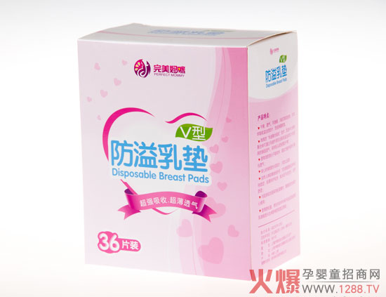 ���������ЋD�o(h��)����Ʒ���м����u ȫ������(j��)�L(zh��ng)Ч���o(h��)��������