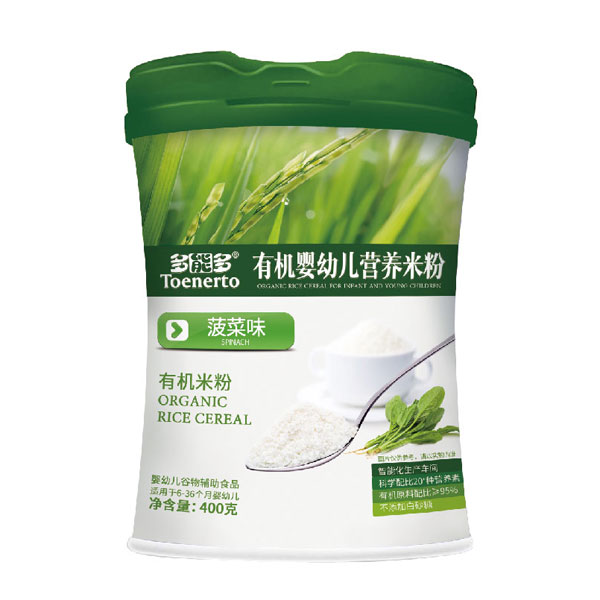 多能多菠菜味有機yingye營養(yǎng)米粉桶裝.jpg 多能多菠菜味有機yingye營養(yǎng)米粉桶裝.jpg