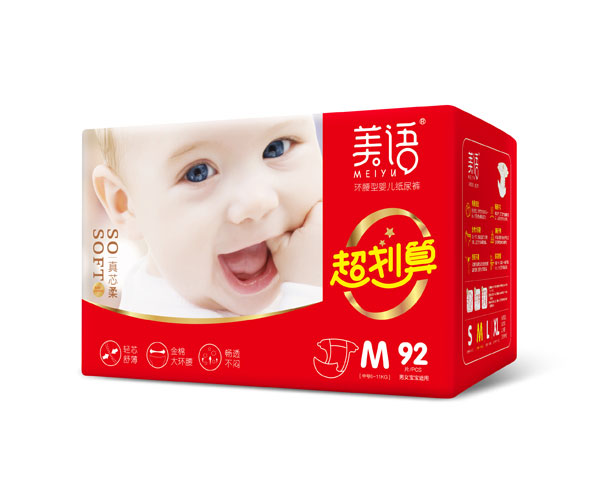 美語環(huán)腰型yinge紙尿褲M92.jpg 美語環(huán)腰型yinge紙尿褲M92.jpg