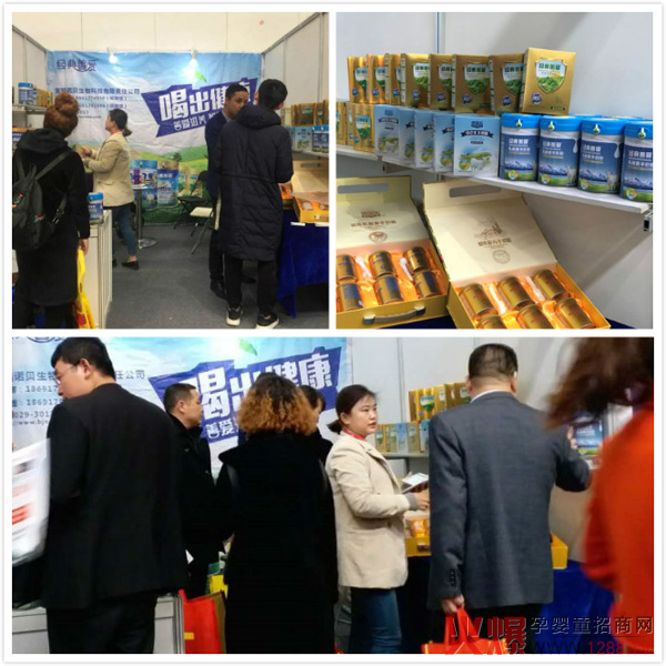 ��(j��ng)���Ɛ�(��i)��������̷���2���аl(f��)���������g(sh��)���a(ch��n)��ë����60���ϣ��Ј�(ch��ng)���