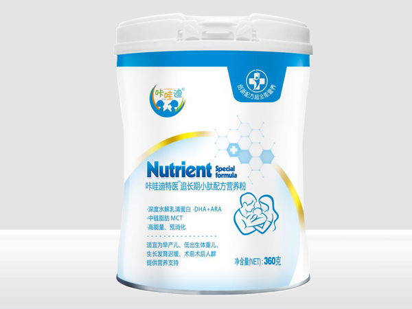 咔哇迪追長(zhǎng)期小肽配方營(yíng)養(yǎng)粉白蓋.jpg 咔哇迪追長(zhǎng)期小肽配方營(yíng)養(yǎng)粉白蓋.jpg