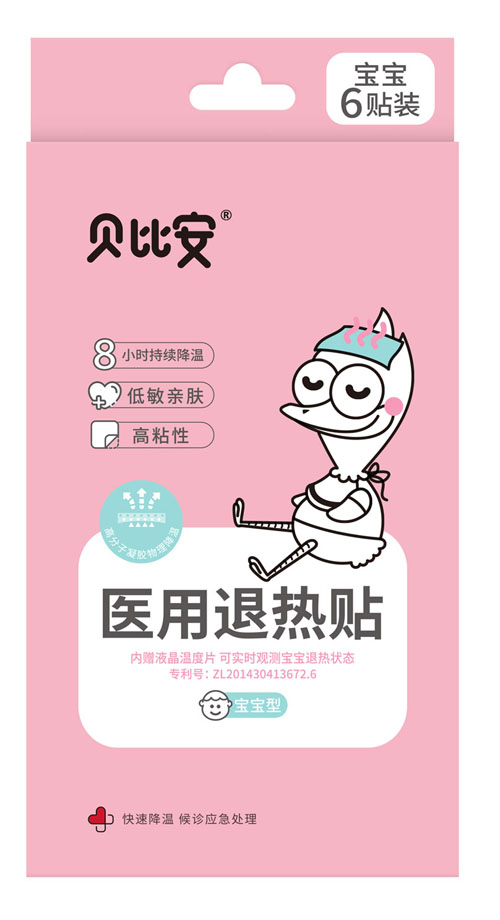 ؐ�Ȱ��t(y��)���˟��N�������ͣ�