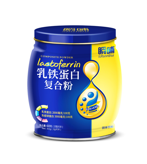 瞬哺乳鐵蛋白復(fù)合粉