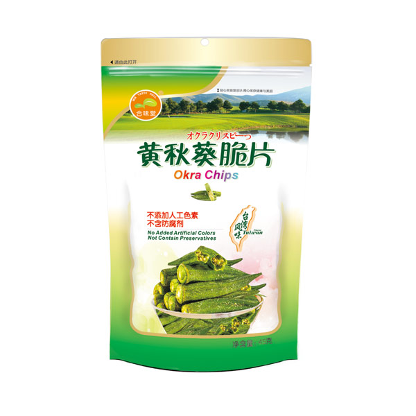 合味堂黃秋葵脆片.jpg 合味堂黃秋葵脆片.jpg