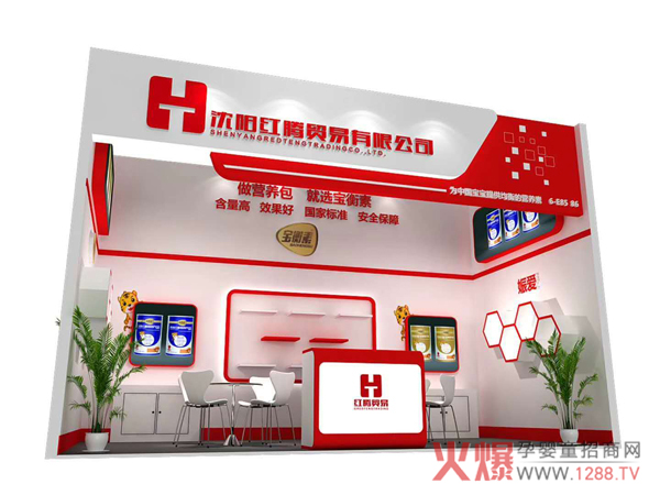 ���I(y��)�I�B(y��ng)�������ߣ�����������ۃɴ�Ʒ�Ɣy������2018CBME�Ћ�ͯչ�������J�CʳƷ���ֶ��䷽�� �I�B(y��ng)��