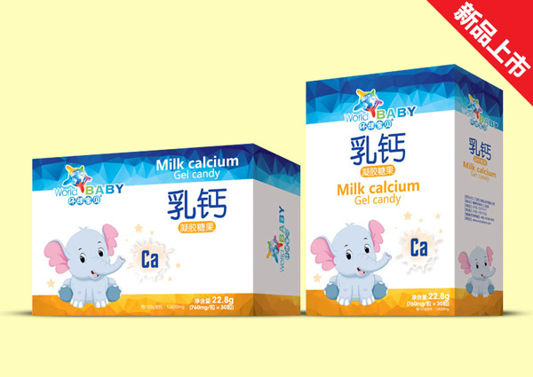 環(huán)球寶貝乳鈣凝膠糖果.jpg 環(huán)球寶貝乳鈣凝膠糖果.jpg