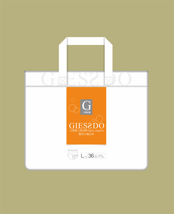 吉士多啦啦褲L36.jpg 吉士多啦啦褲L36.jpg