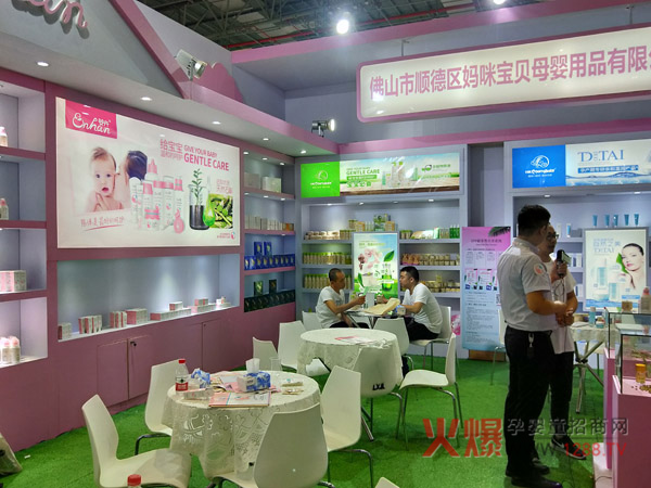 ��ۋ��䌚ؐ����܃ɴ�ϴ�oƷ���Ϻ�CBME�����չ� �ի@�H�S��̓����