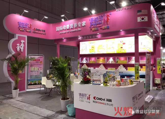 �V����~PUYEJANE�Ϻ�CBME�A�M��Ļ �F(xi��n)�����ʼ����ի@�H�S