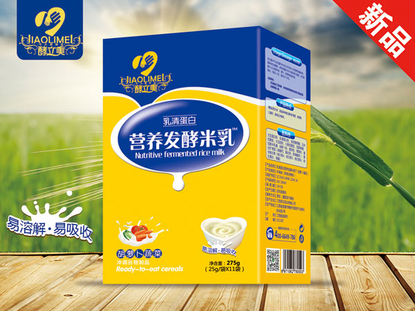 酵立美營(yíng)養(yǎng)發(fā)酵米乳-胡蘿卜蔬菜(盒裝).jpg 酵立美營(yíng)養(yǎng)發(fā)酵米乳-胡蘿卜蔬菜(盒裝).jpg