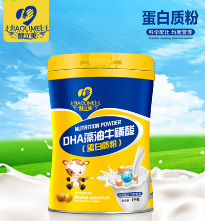 ������DHA���������ᵰ���|(zh��)��