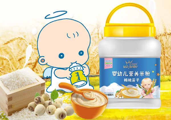 王子寶貝yingye營(yíng)養(yǎng)米粉桶裝-核桃蓮子.jpg 王子寶貝yingye營(yíng)養(yǎng)米粉桶裝-核桃蓮子.jpg