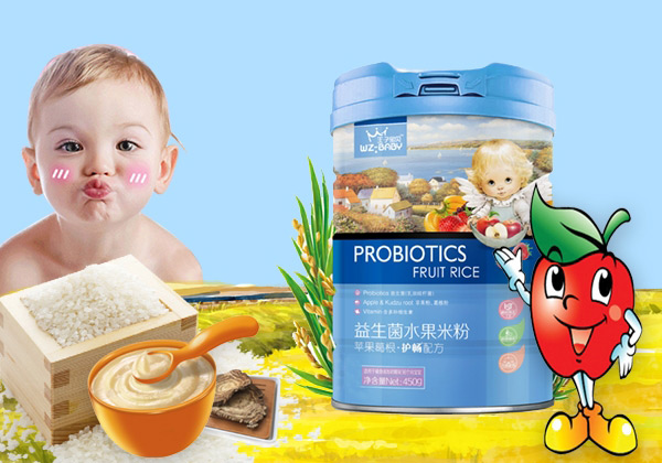 王子寶貝益生菌水果米粉-蘋果葛根護暢罐裝.jpg 王子寶貝益生菌水果米粉-蘋果葛根護暢罐裝.jpg