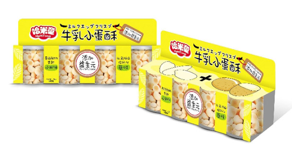 哈米童牛乳小蛋酥小米味+原味.jpg 哈米童牛乳小蛋酥小米味+原味.jpg