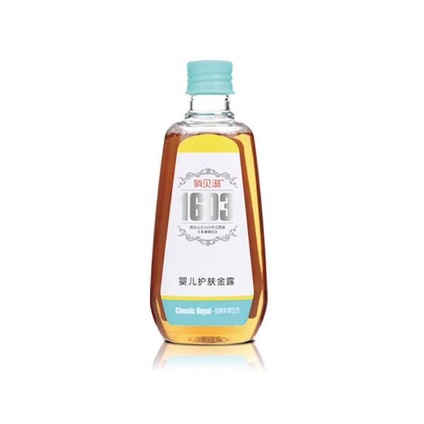 俏貝滋yinge護膚金露.jpg 俏貝滋yinge護膚金露.jpg