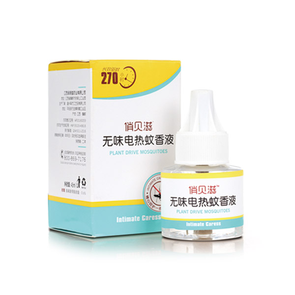 俏貝滋yinge無(wú)味電熱蚊香液.jpg 俏貝滋yinge無(wú)味電熱蚊香液.jpg