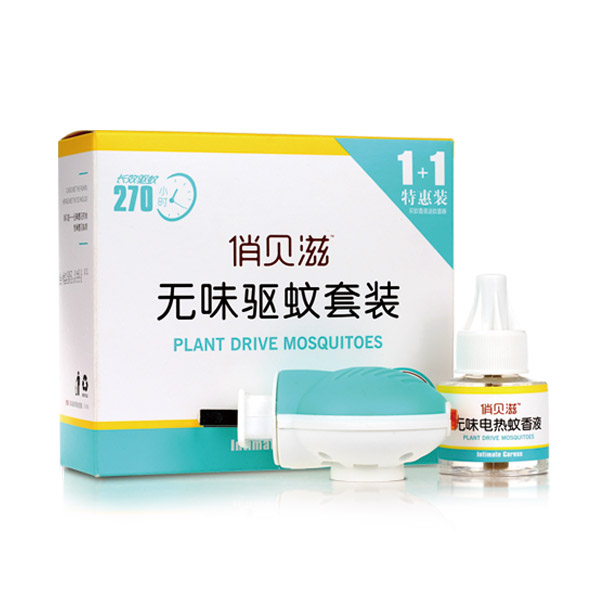 俏貝滋yinge無味驅(qū)蚊套裝.jpg 俏貝滋yinge無味驅(qū)蚊套裝.jpg