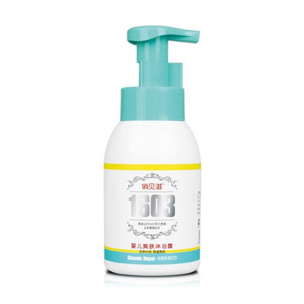 俏貝滋yinge爽膚沐浴露.jpg 俏貝滋yinge爽膚沐浴露.jpg