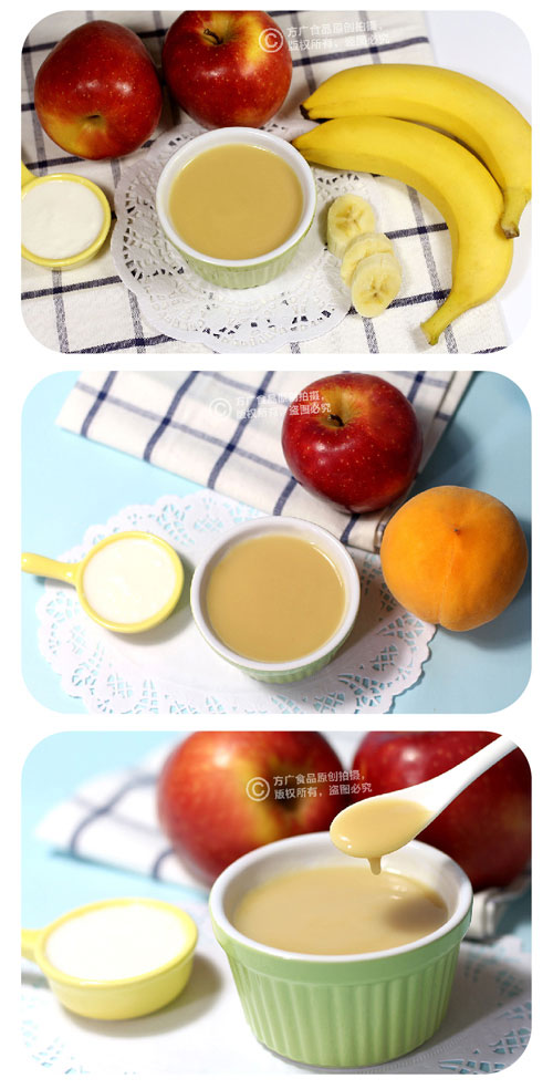 方廣蘋(píng)果香蕉酸奶果泥介紹2.jpg