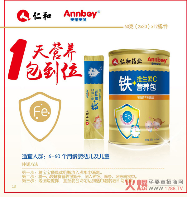 ����ȱ�F��ô�k�����ð��H��ؐ�F+�S����C�I�B(y��ng)��