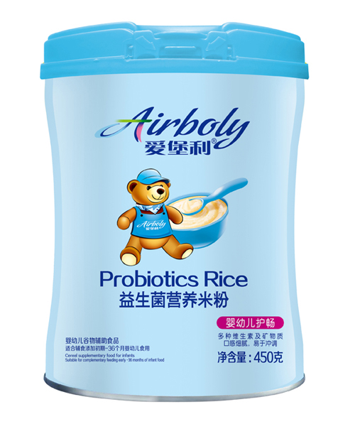 愛堡利yingye護(hù)暢益生菌營養(yǎng)米粉.jpg 愛堡利yingye護(hù)暢益生菌營養(yǎng)米粉.jpg