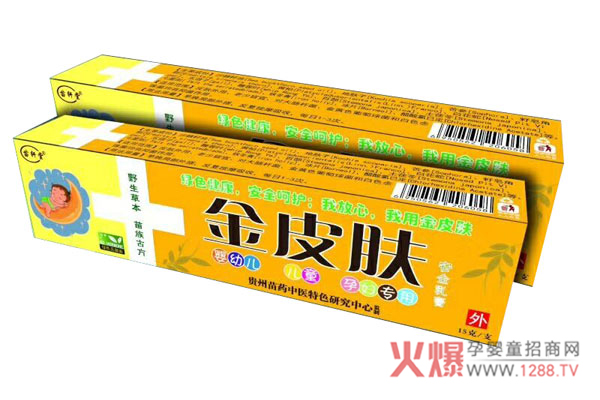 ������Ҋ���w���}����o��������܎�ý�Ƥ�w��ȫ��డ