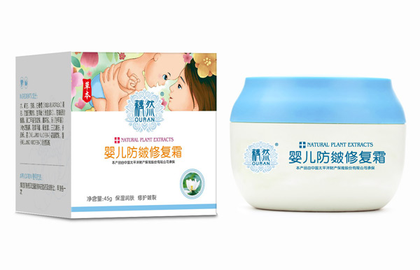 藕然yinge防皴修復(fù)霜.jpg 藕然yinge防皴修復(fù)霜.jpg