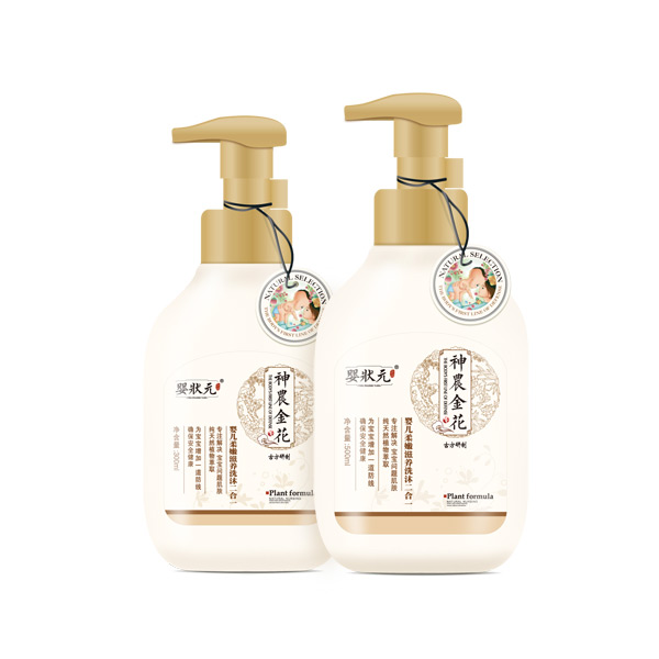 嬰狀元yinge柔嫩滋養(yǎng)洗沐二合一300-500ml.jpg 嬰狀元yinge柔嫩滋養(yǎng)洗沐二合一300-500ml.jpg